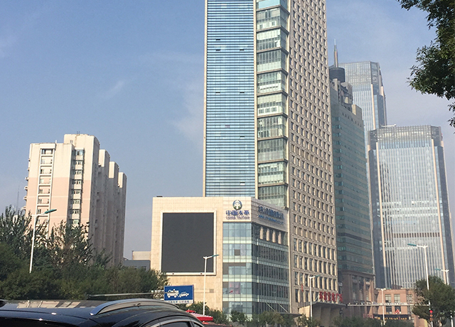 天津市环球置业广场